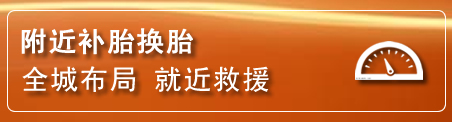钟山附近疏通管道电话