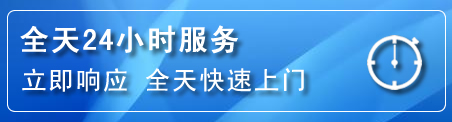 钟山24小时管道清理电话