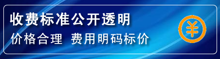 钟山高压清洗管道怎么收费
