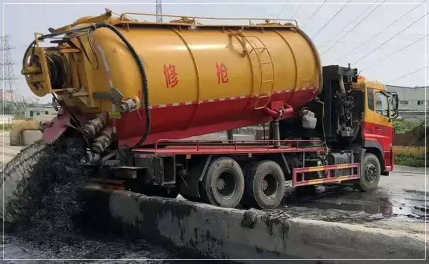 中山沉淀池清理案例